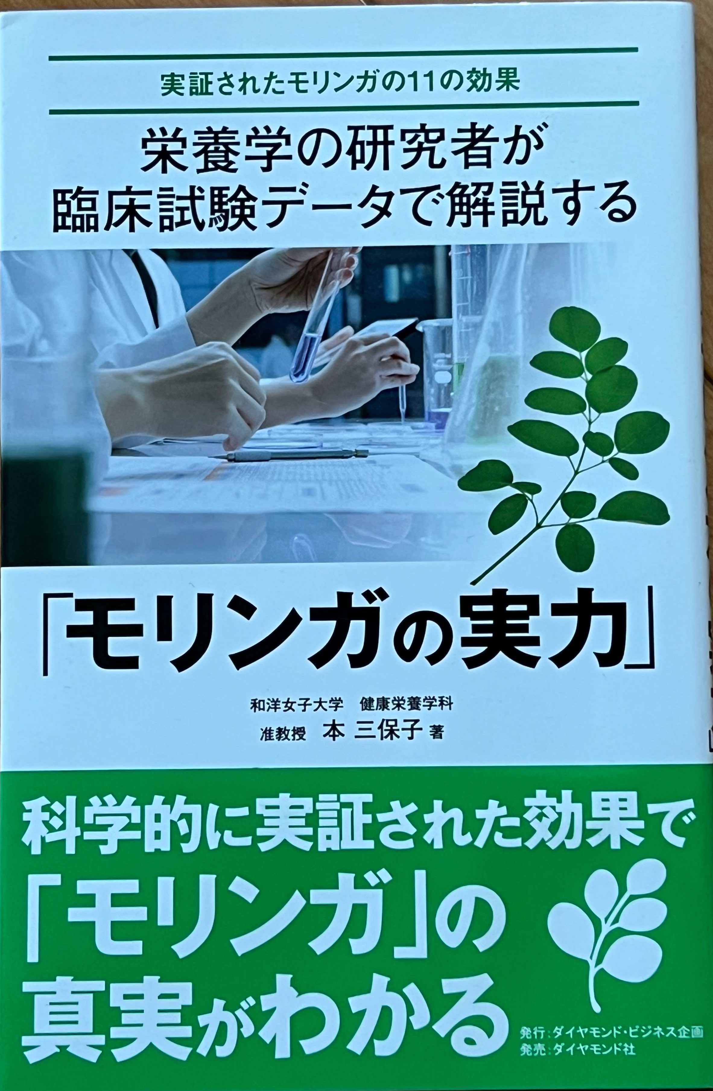 お問い合わせ・ご注文