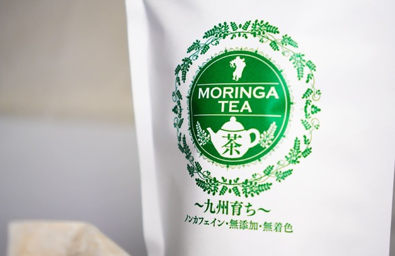 通販 | モリンガ